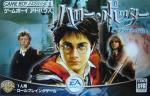 Harry Potter to Azkaban no Shuujin Box Art Front